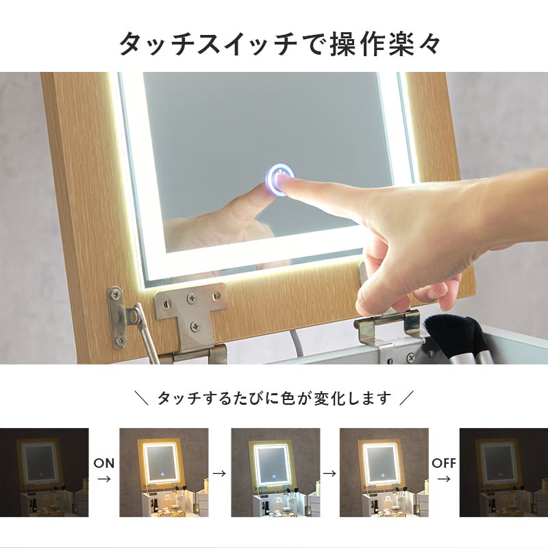 [Hagihara]化粧ケース コスメワゴン ダークブランMUD-6679DBR 軒先渡し】萩原 コスメワゴン 幅305×奥行345×高さ640mm ダーク