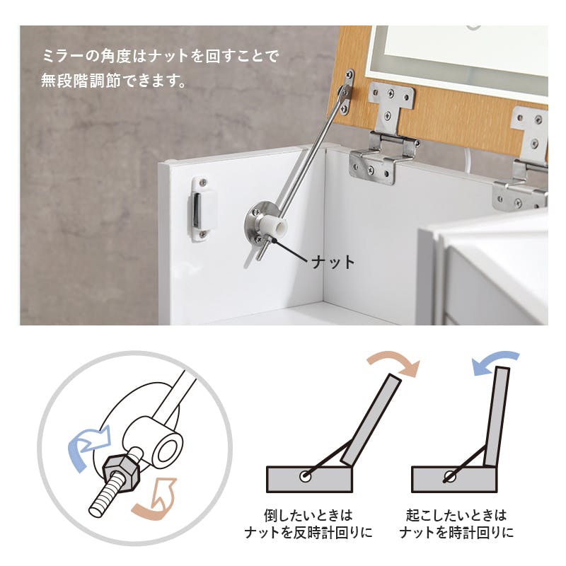 萩原スリーアイ HAGIHARA コスメワゴン MUD-6679DBR ダ-クブラウン LED