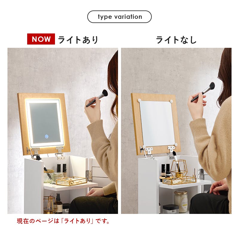 [Hagihara]化粧ケース コスメワゴン ダークブランMUD-6679DBR 軒先渡し】萩原 コスメワゴン 幅305×奥行345×高さ640mm ダーク