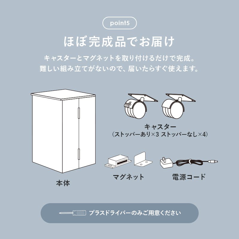 イプセン化粧品AC4本セット アロマセラピー アソシエイツ（Aromatherapy Associates） RV ボディ