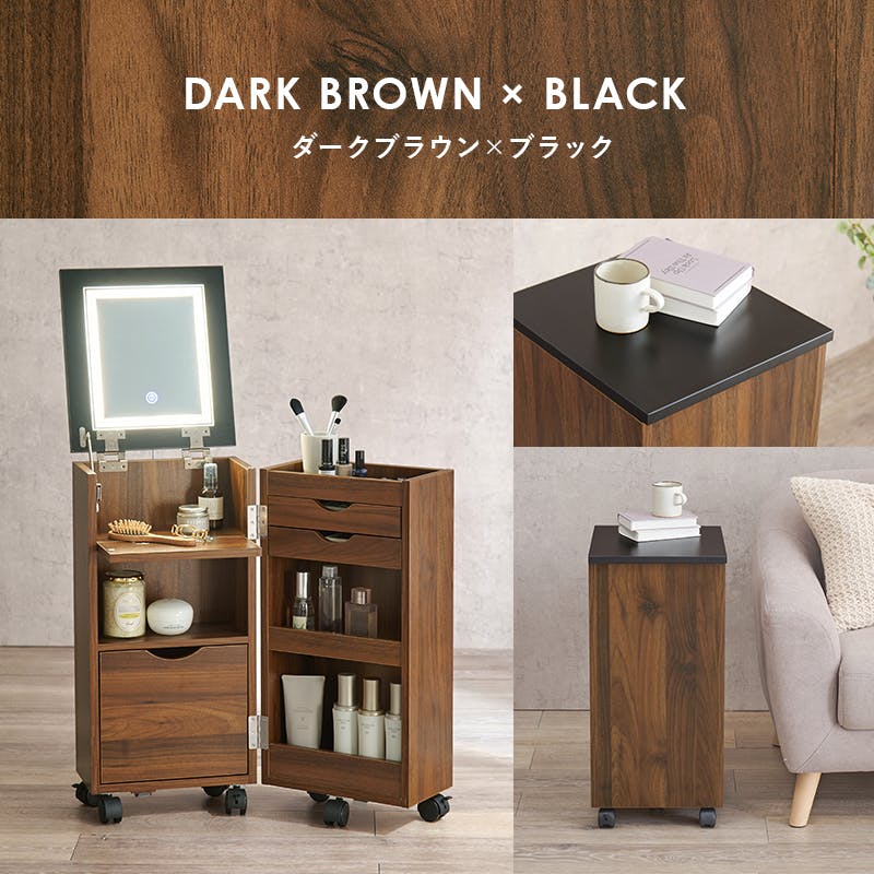 萩原スリーアイ HAGIHARA コスメワゴン MUD-6679WH ホワイト LED