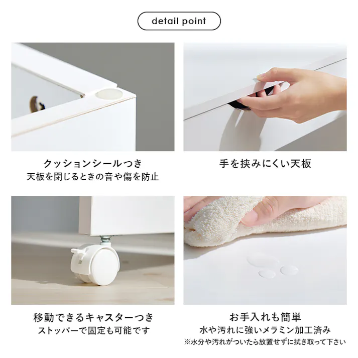 萩原スリーアイ HAGIHARA 伸縮式コスメワゴン MUD-6629WH ホワイト 幅67~122.5 4934257302982【別送品】