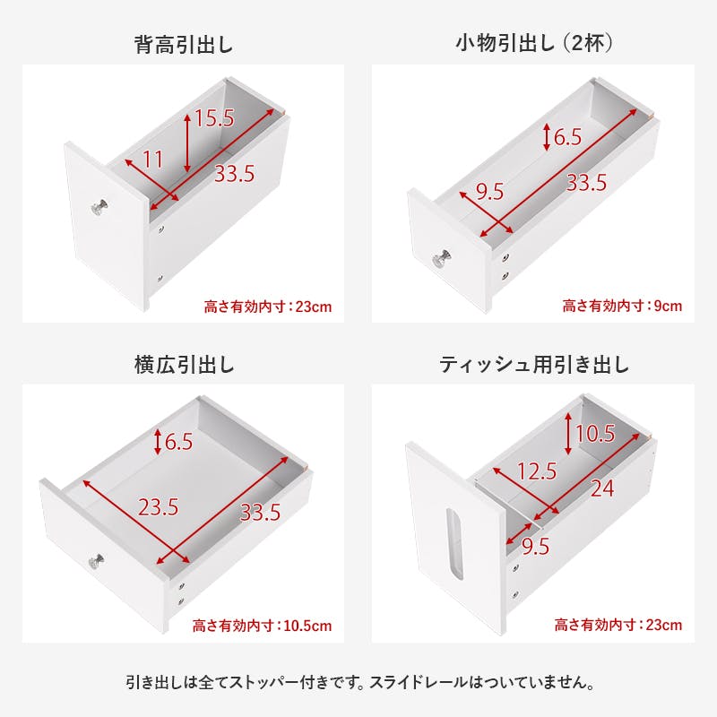 hana kumi　ジャンベ　直径約24.5cm高さ約48.5cm　　② hana kumi様専用 ジャンベ 直径約24.5cm高さ約48.5cm ② 楽器・