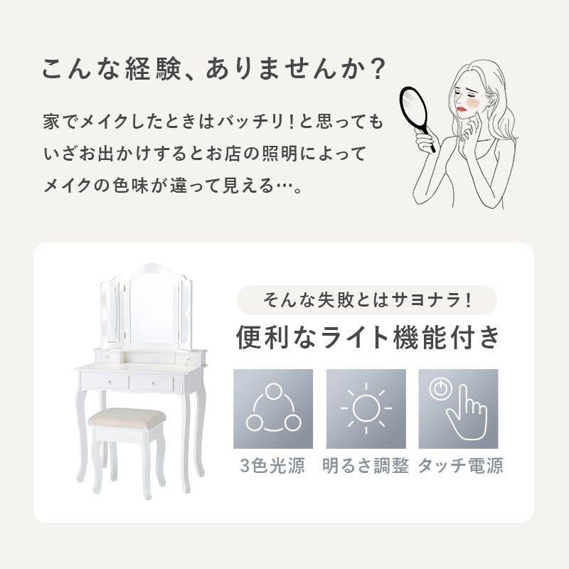 ドレッサー　ホワイト Amazon｜MALM マルム ドレッサー - ホワイト 120x41 cm 403.554