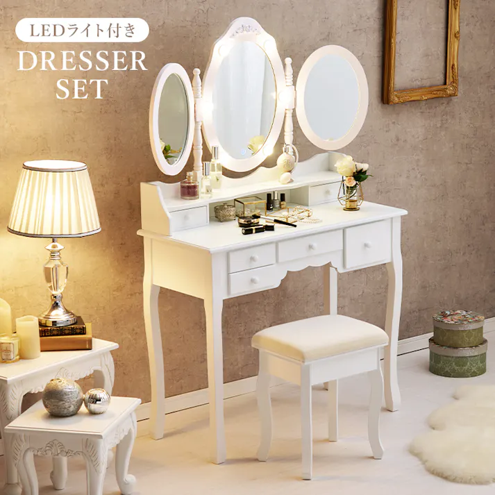 萩原スリーアイ HAGIHARA ドレッサー MD-6729WH ホワイト 4934257303026【別送品】