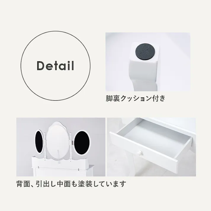 萩原スリーアイ HAGIHARA ドレッサー MD-6729WH ホワイト 4934257303026【別送品】