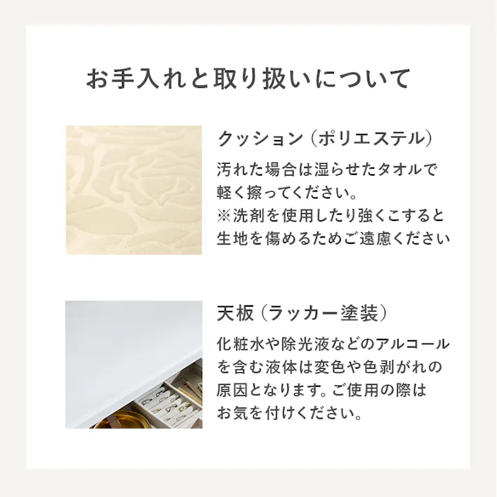 萩原スリーアイ HAGIHARA ドレッサー MD-6729WH ホワイト 4934257303026【別送品】