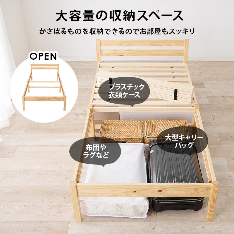 Amazon | シモジマ(Shimojima)ヘイコー 薄葉紙 半才 ピンク 200