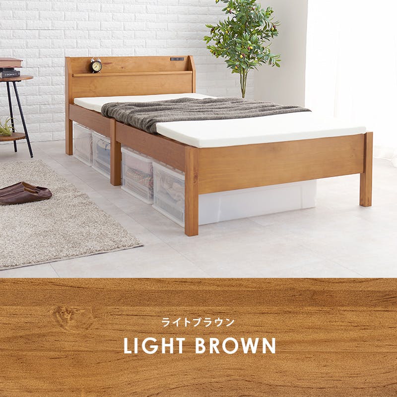 萩原スリーアイ HAGIHARA 組立簡単 宮付きシングルベッド MB