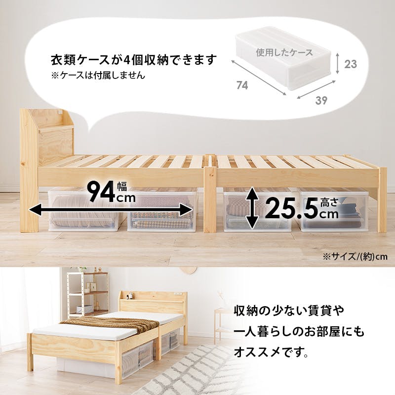 真作/萩原稲栄/白衣観音図/桐共箱付/布袋屋掛軸HI-629 萩原スリーアイ HAGIHARA 組立簡単 宮付きシングルベッド MB