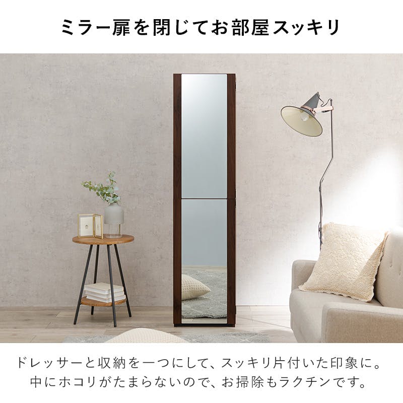 【六花 】3GK25 森繁 ドレッサー 萩原スリーアイ HAGIHARA ドレッサー MD-6588WH ホワイト 幅69cm
