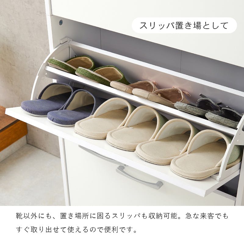 萩原スリーアイ HAGIHARA シューズラック RSR-1704NA ナチュラル 高さ