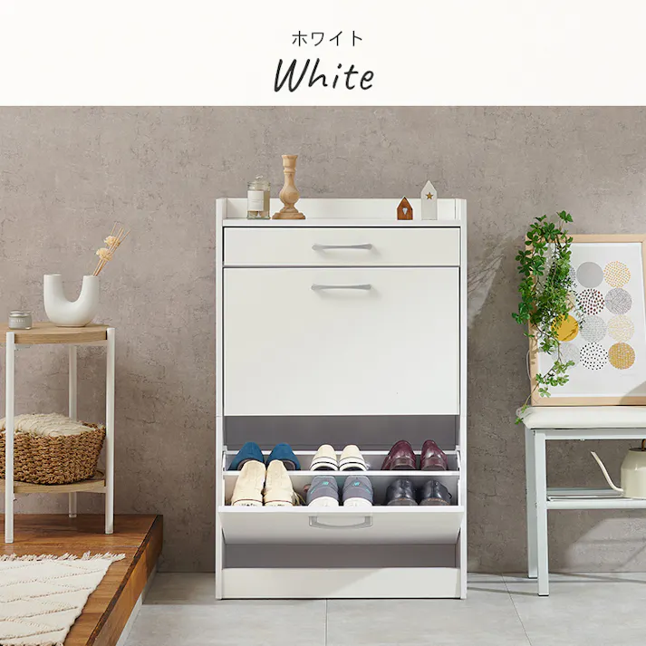 萩原スリーアイ HAGIHARA シューズラック RSR-1704NA ナチュラル 高さ99cm 4934257304177【別送品】