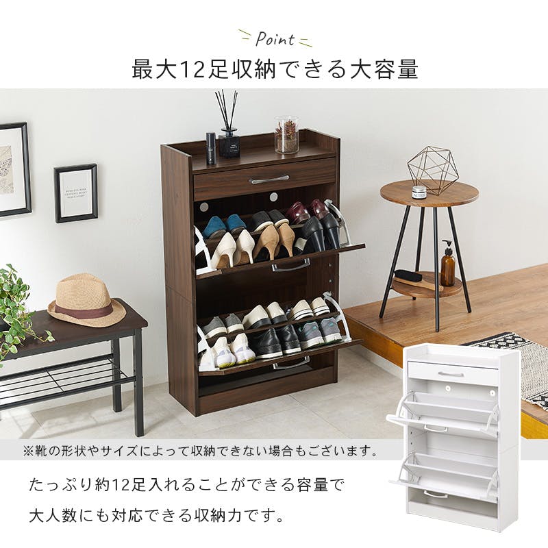 萩原 調味料ラック ＭＵＤ−７１３０ＷＨ :4934257162500:エンチョー