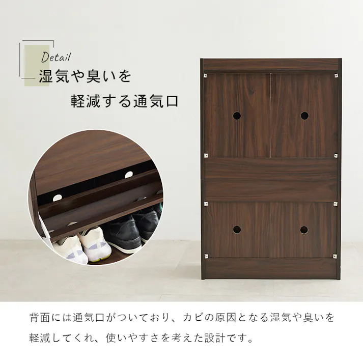 萩原スリーアイ HAGIHARA シューズラック RSR-1704WH ホワイト 高さ99cm 4934257304184【別送品】