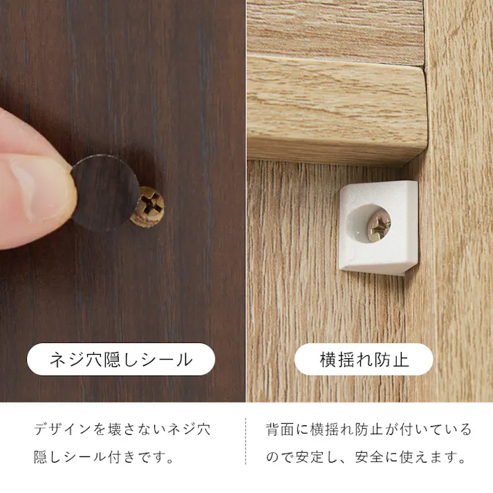 萩原スリーアイ HAGIHARA シューズラック RSR-1704WH ホワイト 高さ99cm 4934257304184【別送品】