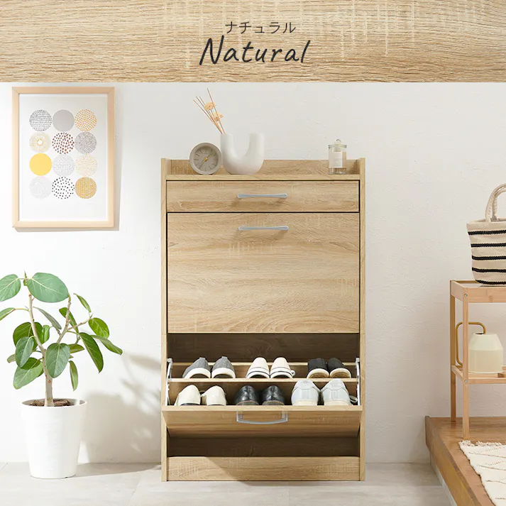 萩原スリーアイ HAGIHARA シューズラック RSR-1704WH ホワイト 高さ99cm 4934257304184【別送品】