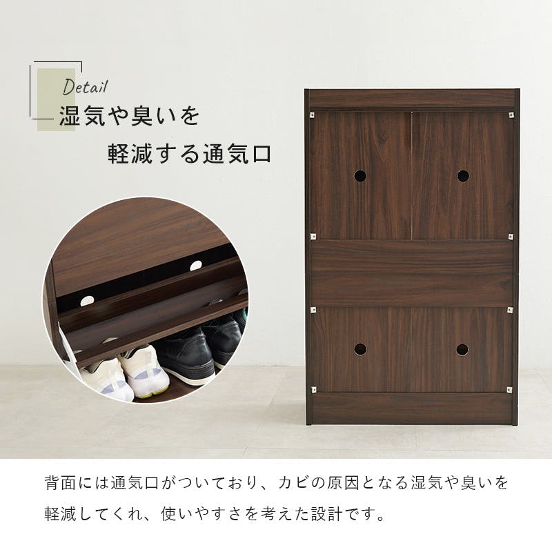 萩原スリーアイ HAGIHARA シューズラック RSR-1705BR ブラウン