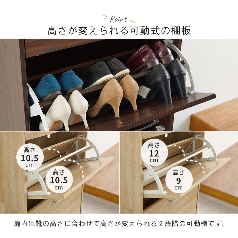 <極上品 美品> 値下げ２月末引取り希望　下駄箱　萩原スリーアイシューズラック 極上品 美品> 値下げ2月末引取り希望 下駄箱 萩原スリー