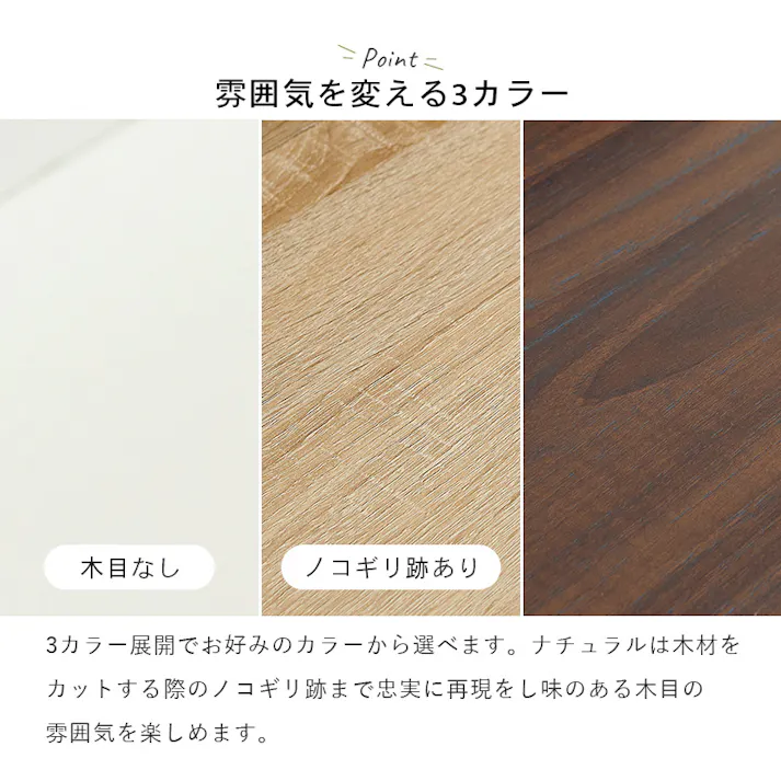 萩原スリーアイ HAGIHARA シューズラック RSR-1705WH ホワイト 高さ136.5cm 4934257304214【別送品】