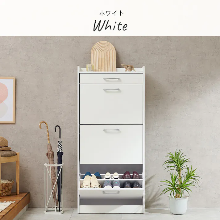 萩原スリーアイ HAGIHARA シューズラック RSR-1705WH ホワイト 高さ136.5cm 4934257304214【別送品】