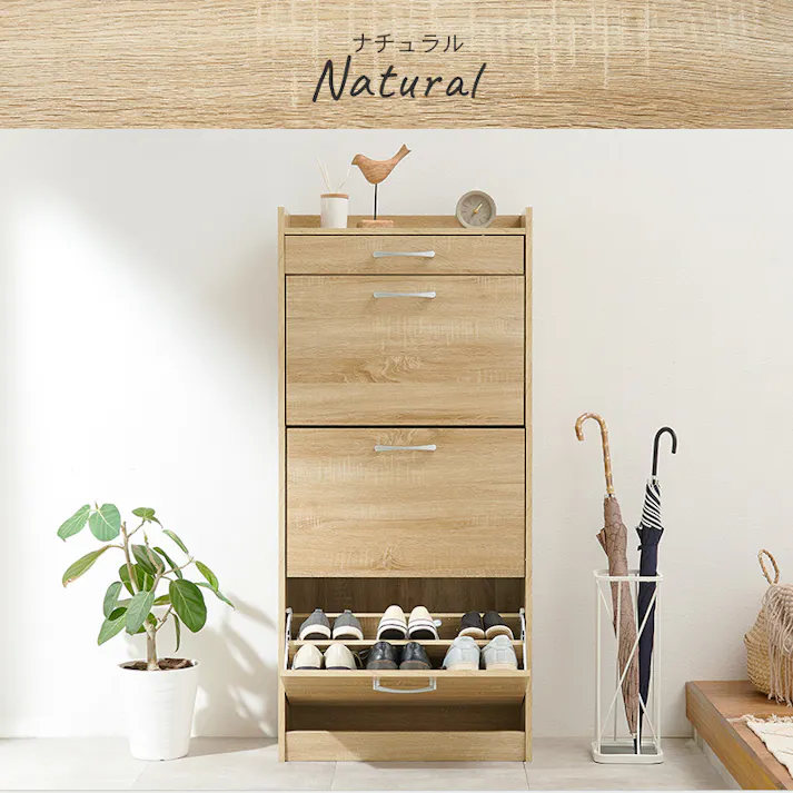 萩原スリーアイ HAGIHARA シューズラック RSR-1705WH ホワイト 高さ136.5cm 4934257304214【別送品】