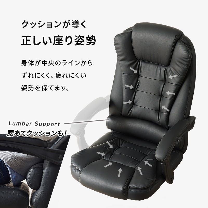 R*売様 【美品】傷なし！★リクライニングチェア★ フルフラット★着払い★ 楽天市場】【日本製】NEWくつろぎのリクライニングアームチェア