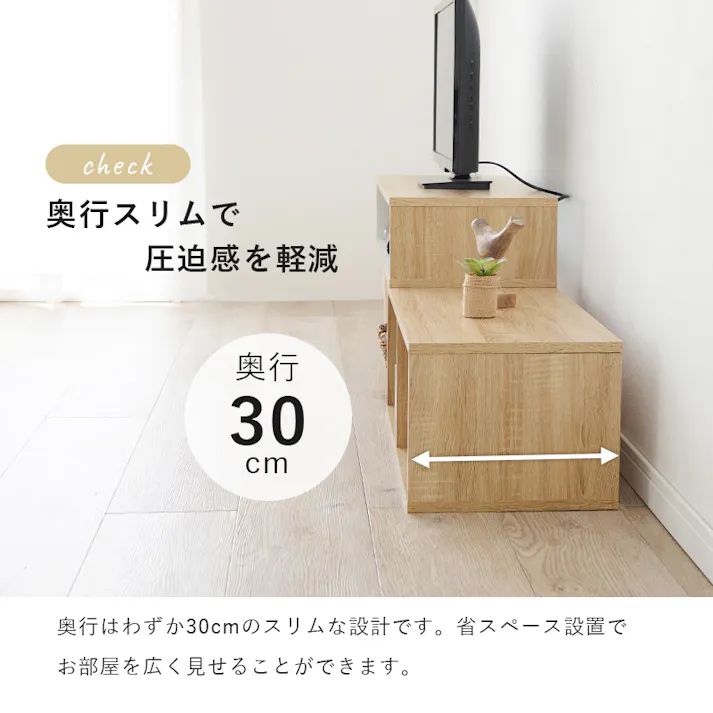 萩原スリーアイ HAGIHARA 伸縮式TV台 VTV-7260BR ブラウン 4934257304887【別送品】