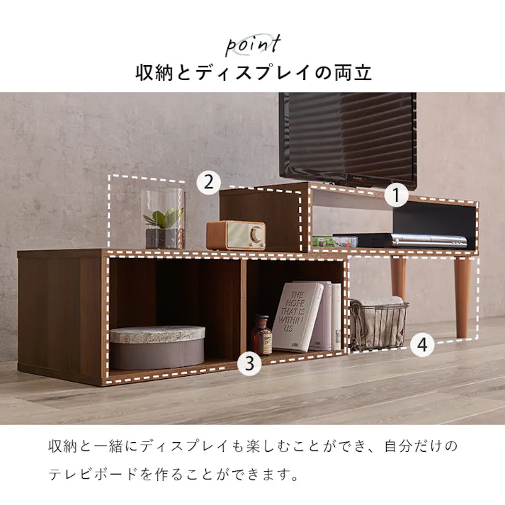 萩原スリーアイ HAGIHARA 伸縮式TV台 VTV-7260BR ブラウン 4934257304887【別送品】