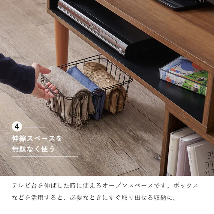 萩原スリーアイ HAGIHARA 伸縮式TV台 VTV-7260BR ブラウン 4934257304887【別送品】