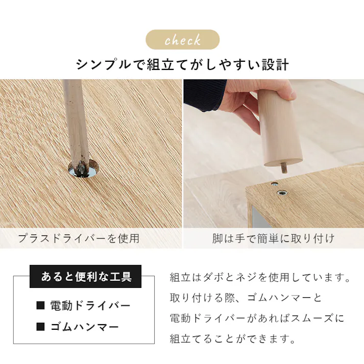 萩原スリーアイ HAGIHARA 伸縮式TV台 VTV-7260BR ブラウン 4934257304887【別送品】