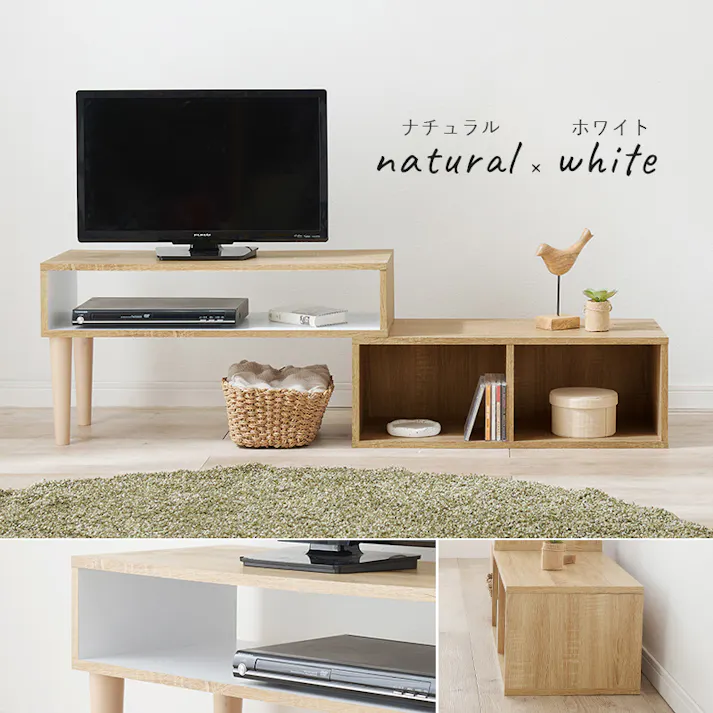 萩原スリーアイ HAGIHARA 伸縮式TV台 VTV-7260BR ブラウン 4934257304887【別送品】