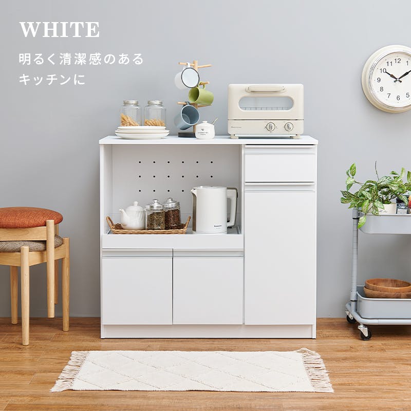 萩原スリーアイ HAGIHARA キッチンカウンター VKC-7150DBR ダ