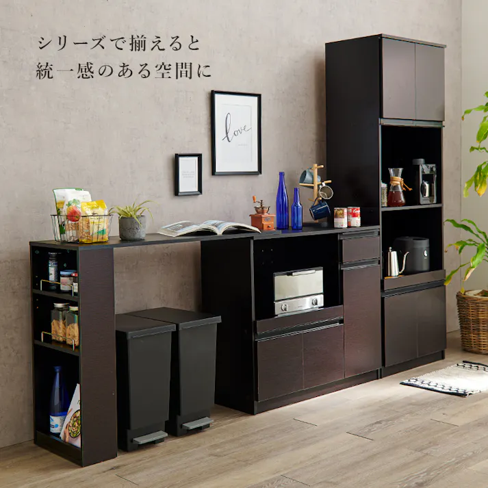 萩原スリーアイ HAGIHARA キッチンカウンター VKC-7150WH ホワイト 幅89cm 4934257304955【別送品】