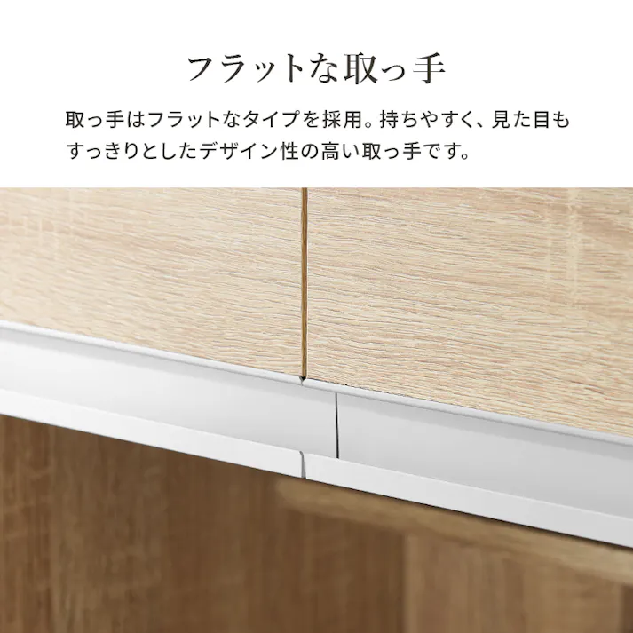 萩原スリーアイ HAGIHARA キッチンカウンター VKC-7150WH ホワイト 幅89cm 4934257304955【別送品】