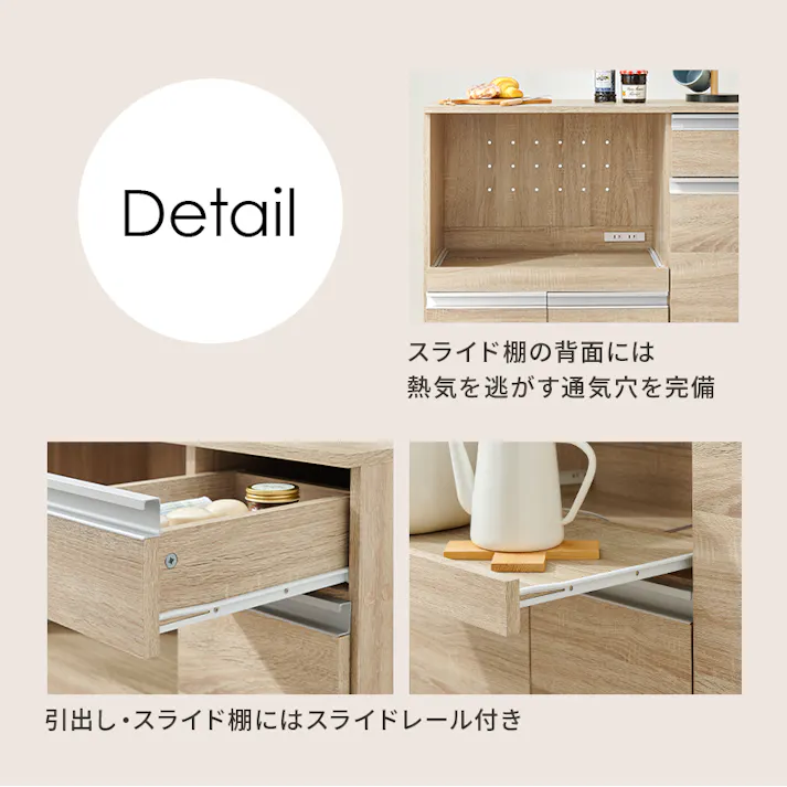 萩原スリーアイ HAGIHARA キッチンカウンター VKC-7150WH ホワイト 幅89cm 4934257304955【別送品】