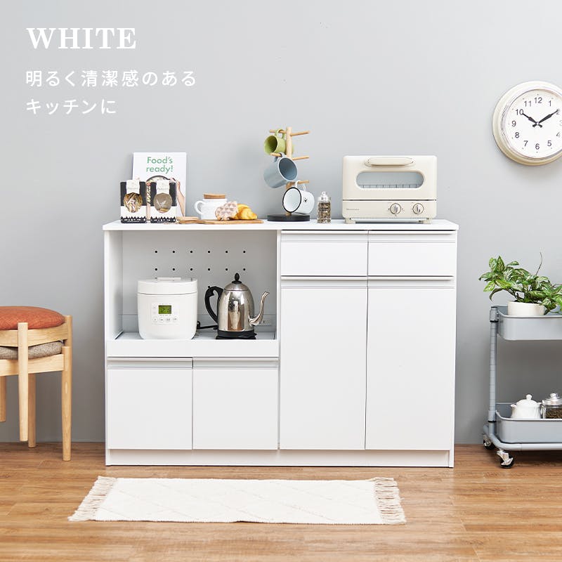 萩原スリーアイ HAGIHARA キッチンカウンター VKC-7151NA ナチュラル