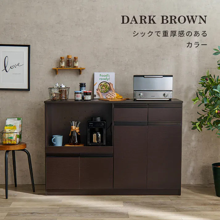 萩原スリーアイ HAGIHARA キッチンカウンター VKC-7151NA ナチュラル 幅118cm 4934257304979【別送品】