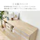 萩原スリーアイ HAGIHARA キッチンカウンター VKC-7151NA ナチュラル 幅118cm 4934257304979【別送品】