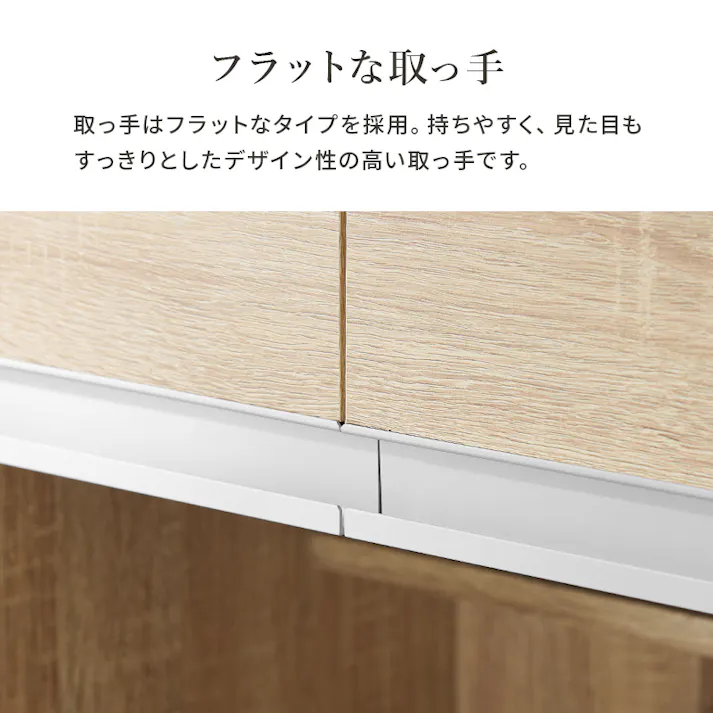 萩原スリーアイ HAGIHARA キッチンカウンター VKC-7151NA ナチュラル 幅118cm 4934257304979【別送品】