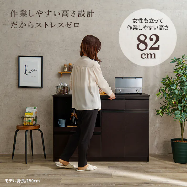 萩原スリーアイ HAGIHARA キッチンカウンター VKC-7151NA ナチュラル 幅118cm 4934257304979【別送品】