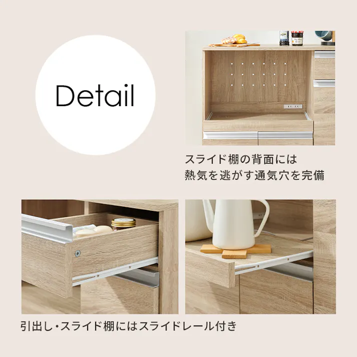 萩原スリーアイ HAGIHARA キッチンカウンター VKC-7151NA ナチュラル 幅118cm 4934257304979【別送品】