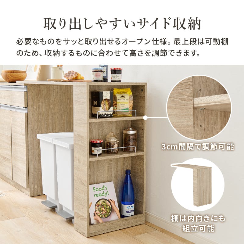 カウンター★アイカカウンター★W600×L2,400★テーブル★展示品【特価】① KIDOMEIMOKU 栃一枚板カウンター｜264.5cm(4人掛け) – 【公式】鬼童