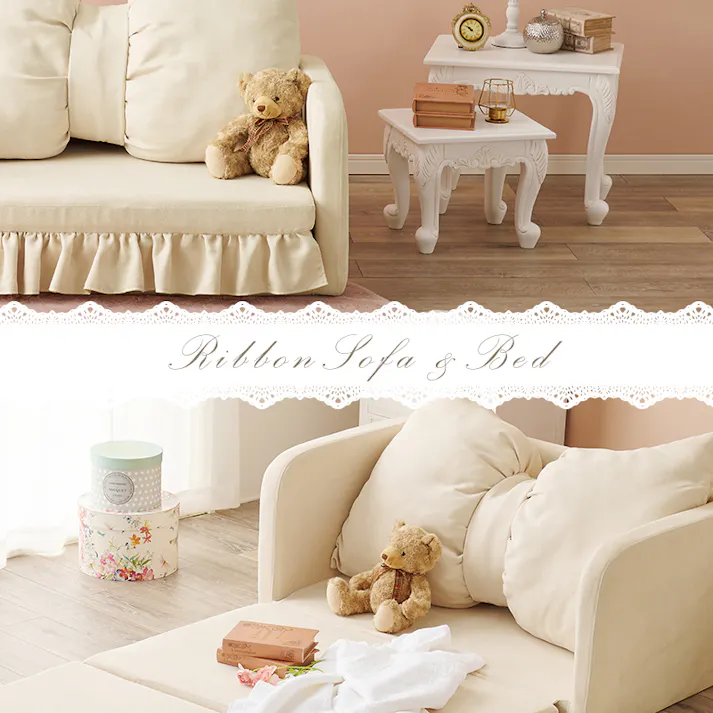 萩原スリーアイ HAGIHARA ソファベッド フラン2PIV アイボリー 4934257305174【別送品】