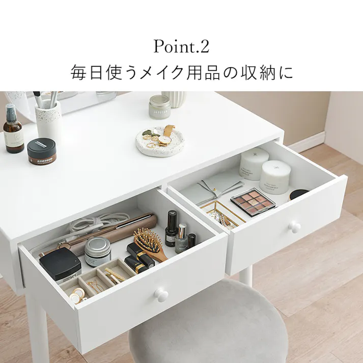 萩原スリーアイ HAGIHARA ドレッサー MD-6737WH ホワイト 4934257305198【別送品】