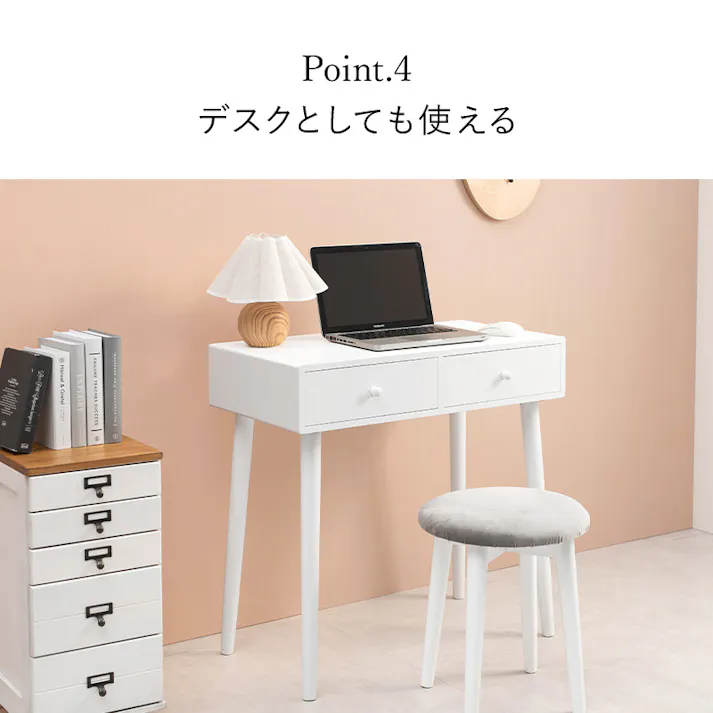 萩原スリーアイ HAGIHARA ドレッサー MD-6737WH ホワイト 4934257305198【別送品】