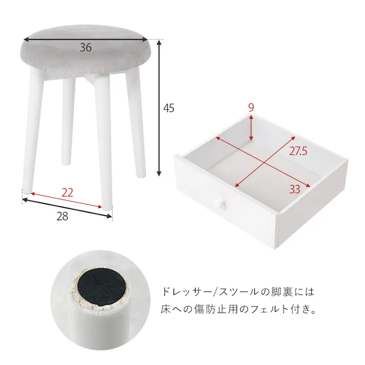 萩原スリーアイ HAGIHARA ドレッサー MD-6737WH ホワイト 4934257305198【別送品】