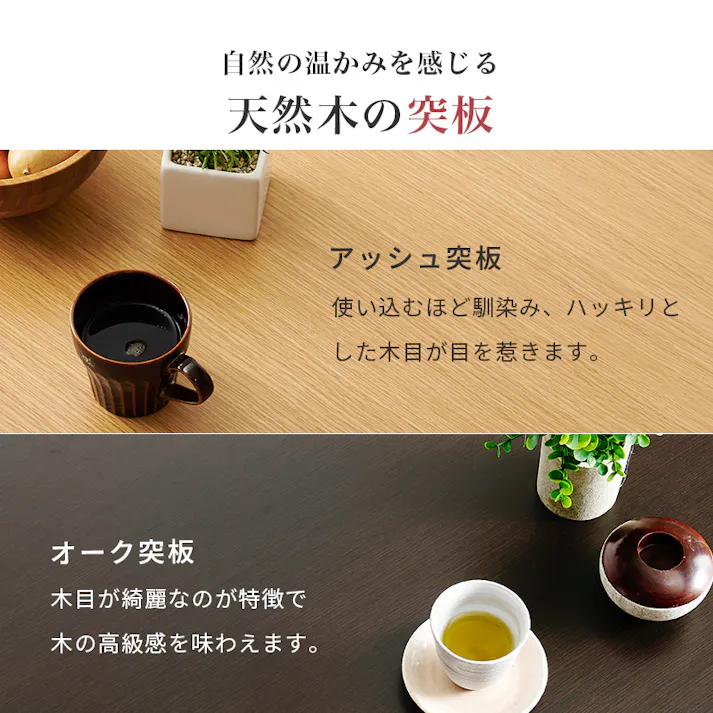 萩原スリーアイ HAGIHARA ダイニングコタツ KOT-7311DBR-135 ダークブラウン 幅135cm ※テーブルのみ 4934257305280【別送品】