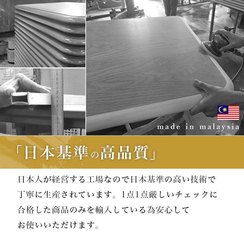 送料無料/高級オールシーズンダイニングこたつKOT960＆専用掛け布団2点セット 楽天市場】【最大全額タダ！9/5限定で当選確率2分の1】【布団