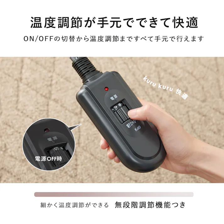 萩原スリーアイ HAGIHARA リビングコタツ アルク K-1165 ※テーブルのみ 4934257305495【別送品】